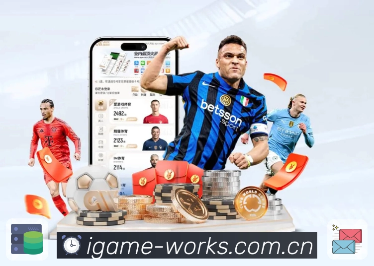 多媒体互动体验