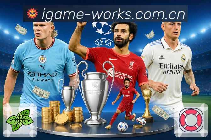 权威认证与荣誉展示